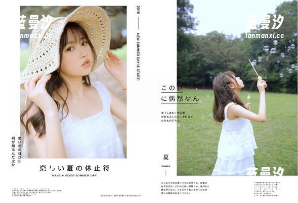 笑声与美丽齐飞：Addielyn(에디린)早晨课程壁纸合集，完美开启阳光日常！.txt