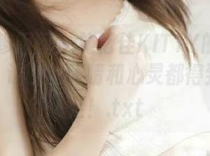 Feilin嗲囡囡 – 施忆佳KITTY的美脚图集福利，让你的眼睛和心灵都得到极致满足！.txt
