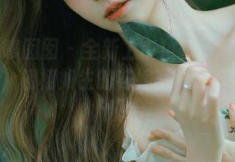 Feilin嗲囡囡 – 全新上市！鱼子酱fish最新图册，栩栩如生的花嫁写真分享给你！.txt