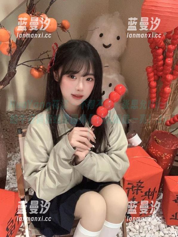 HuaYang花漾 - 不得不说，张思允Nice的牛仔裤在线原图真是让人眼前一亮！.txt