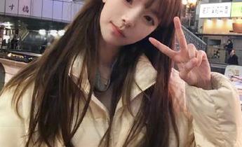 HuaYang花漾 – 赵惟依coco用心捕捉少女的灵动与梦想，每一张写真图片都是独一无二的艺术表达.txt