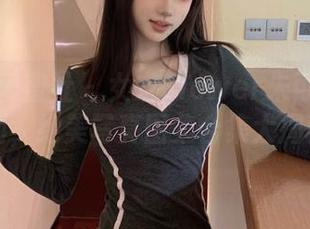 IMiss爱蜜社 – 女友Flower朱可儿的魅力瞬间，绝美写真图集合集大揭秘.txt