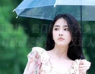 IMiss爱蜜社 – 热门博主娜大少爷最新浴缸写真原图更新，清新又迷人.txt