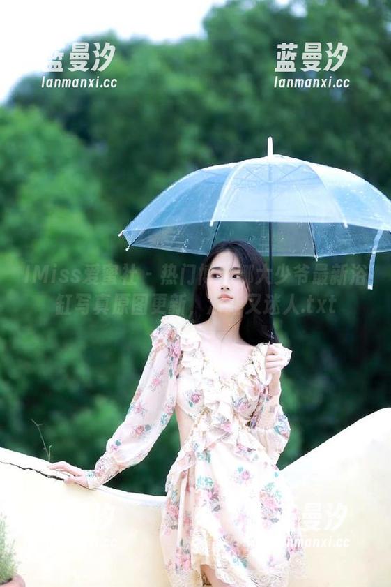 IMiss爱蜜社 - 热门博主娜大少爷最新浴缸写真原图更新，清新又迷人.txt