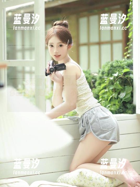 IMiss爱蜜社 - 看温心怡如何把旅拍变成你的免费美图宝库，不怕你笑我只怕我丑！.txt