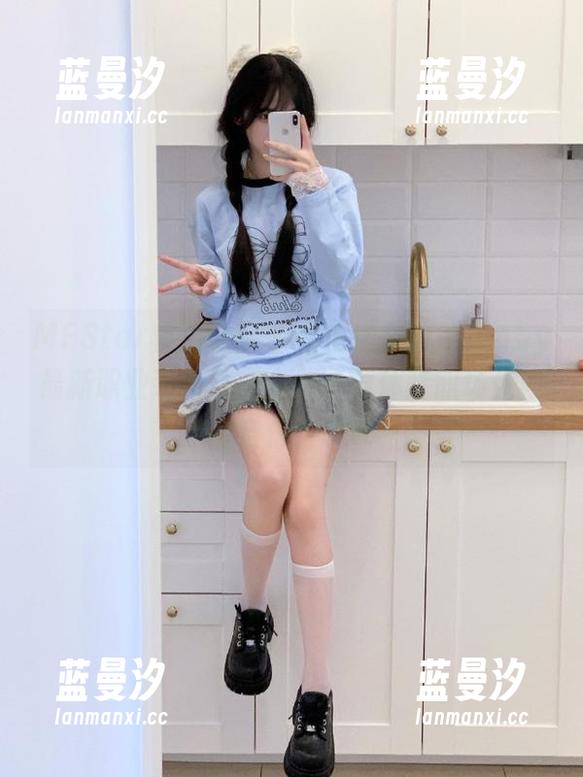MFStar模范学院 - 柳侑绮Sevenbaby最新职业装写真，免费下载体验职场优雅与自信！.txt