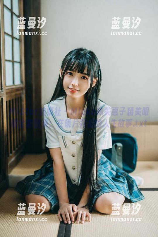 MiStar魅妍社 - Mieko林美惠子精美眼镜全套图集：在镜片背后的人生故事.txt