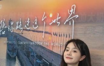 MiStar魅妍社 – 引人入胜的大奶昔Kyra温柔写真：在线获取高质量资源，领略她的无限魅力.txt