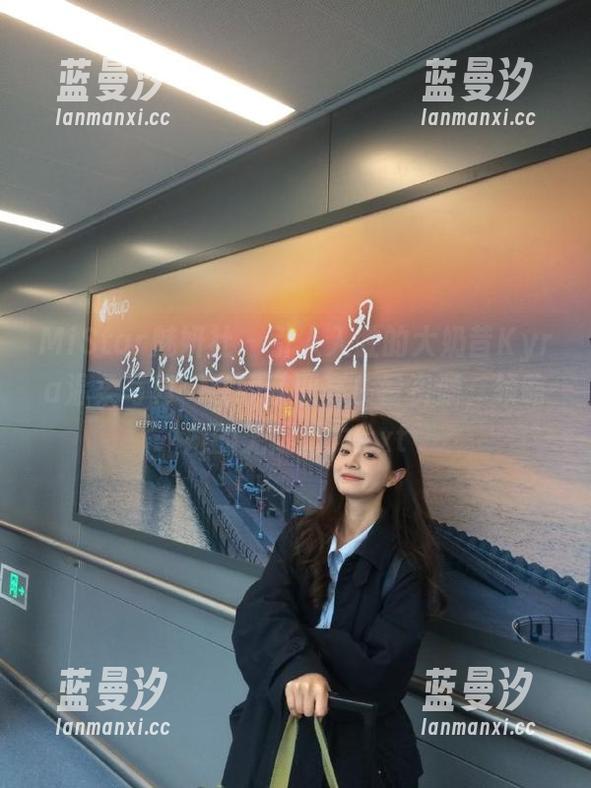 MiStar魅妍社 - 引人入胜的大奶昔Kyra温柔写真：在线获取高质量资源，领略她的无限魅力.txt