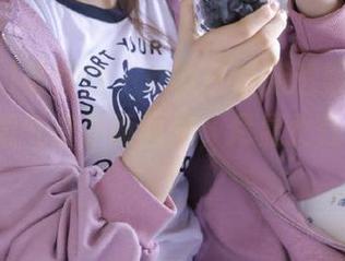 MyGirl美媛馆 – 软软子最新透明写真图包，轻柔气息扑面而来，尽显女性魅力.txt