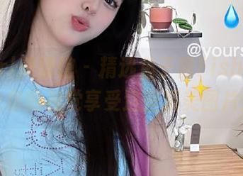 MyGirl美媛馆 – 精选鱼子酱Fish私拍美腿，让你的视觉享受这些精美图片！.txt