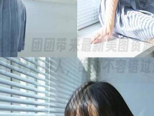 SSA丝社 – 团团带来最新美图资源，肤色油亮丝袜妩媚动人，绝对不容错过！.txt