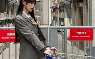 UGirls尤果网 – Sukki可儿灰丝写真套图即将更新，令人期待的视觉体验不容错过！.txt