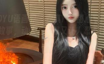 XIAOYU语画界 – 安琪Yee甜心写真美图里的故事，动人心弦却又让人忍不住翻白眼.txt