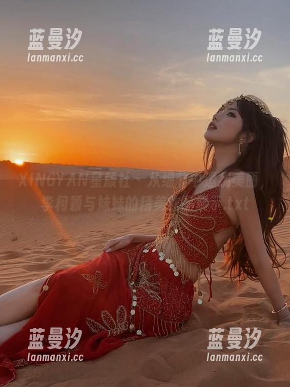 XINGYAN星颜社 - 从细节中透视美丽，李柯颖与妹妹的精美作品展示.txt