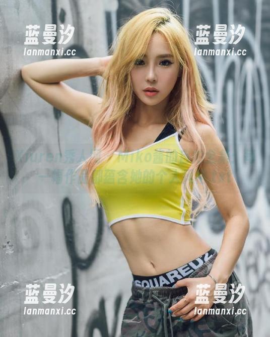 Xiuren秀人网 - Miko酱的自拍全集：每一幅作品都蕴含她的个人风格.txt