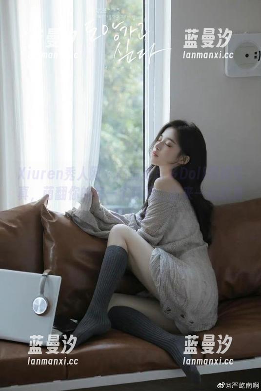 Xiuren秀人网 - 高清养乐多Doll制服写真，萌翻你的每一个瞬间，快来一起欣赏吧.txt