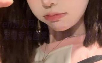 Xiuren秀人网 – 感受唐翩翩护士的魅力，定制专属图集记录温馨瞬间.txt