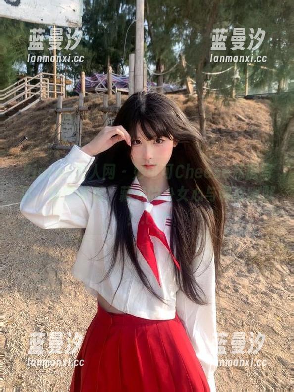 Xiuren秀人网 - 妙可可Cheese私房写真：镂空背后，藏着的少女心与调皮幽默！.txt
