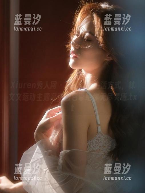 Xiuren秀人网 - 拥抱健康生活方式，林文文运动主题高清图包带给你无尽灵感.txt