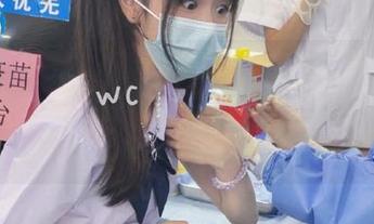 Xiuren秀人网 – 林文文全套镂空写真图集，带你领略打破常规的艺术魅力与风采.txt