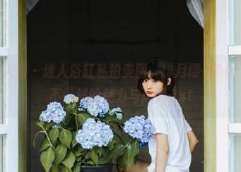 Xiuren秀人网 – 迷人浴缸私拍美图，绯月樱-Chery带你领略不一样的魅力与风情.txt