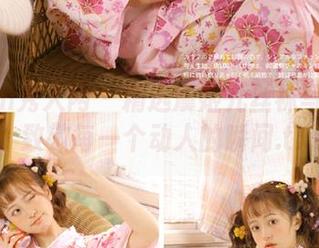 Xiuren秀人网 – 精选虞姬儿丝袜写真合集，致敬每一个动人的瞬间.txt