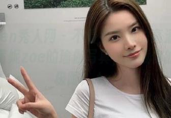 Xiuren秀人网 – 不看会后悔的高清资源，陈茜妮zoe的瑜伽写真，挑战你的审美极限！.txt