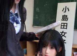 YITUYU艺图语 – 一场艺术与自然的邂逅：于斯的天台写真合集分享呈现非凡魅力.txt