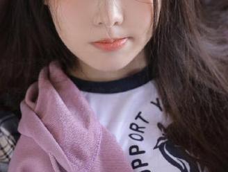 YouMi尤蜜荟 – 白茹雪Abby最新户外写真资源，让你领略自然之美的极致.txt