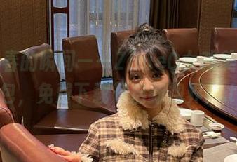 捕捉青春的瞬间——ZinieQ女孩美丽写真图包，免费下载开启新视界！.txt