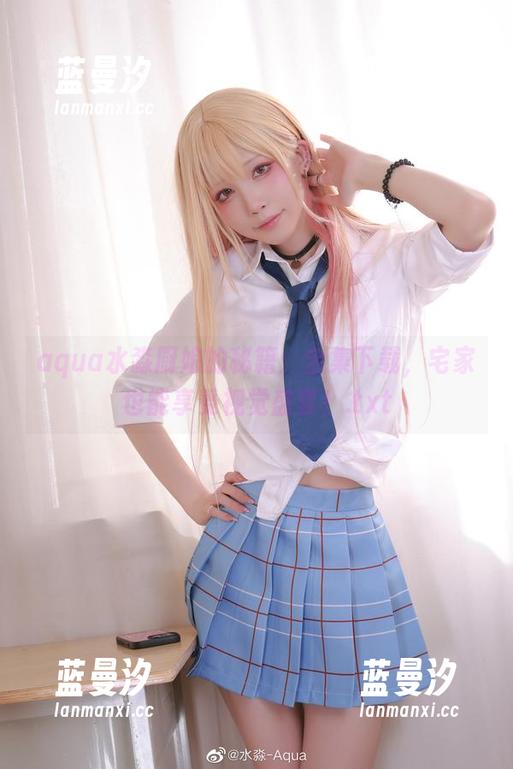 aqua水淼厨娘的秘籍：全集下载，宅家也能享受视觉盛宴！.txt