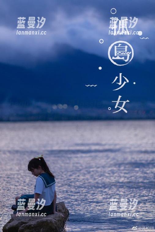 beautyleg - 走进Jessie短裤的时尚梦境：美图图集展现夏日活力与无限可能.txt