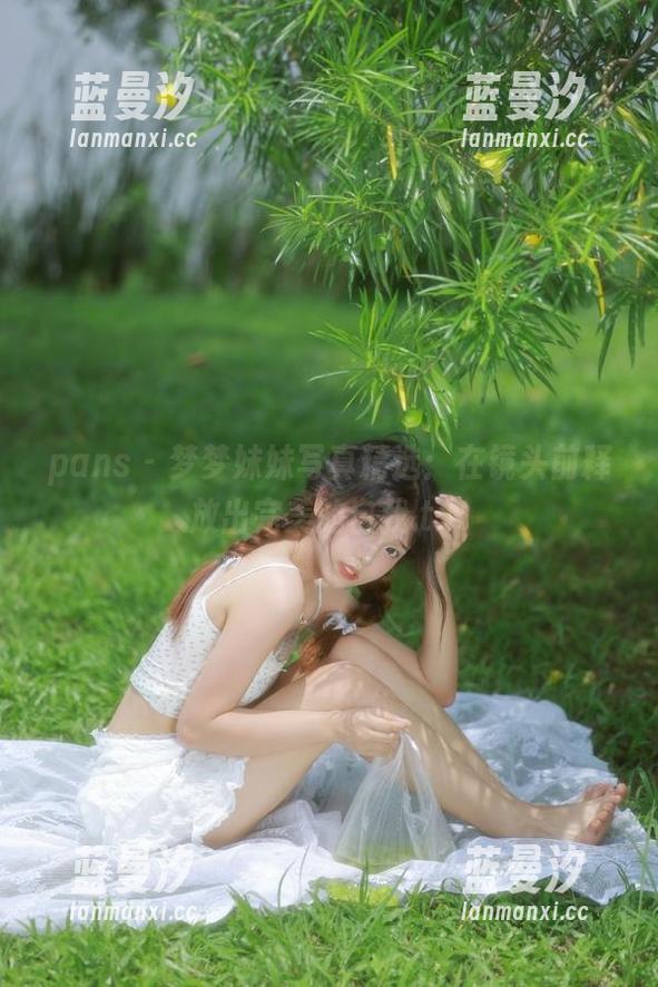 pans - 梦梦妹妹写真精选：在镜头前释放出完美的自我.txt