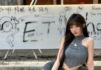 pans – 樱桃空姐的绝美写真原图，撩动心弦的资源呈现.txt