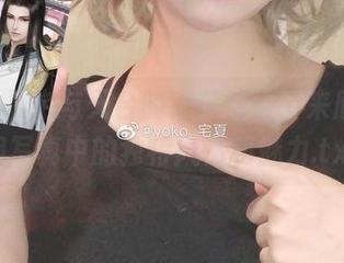 yoko夏宅与天台的完美结合，来欣赏这组写真中的独特风情和魅力.txt