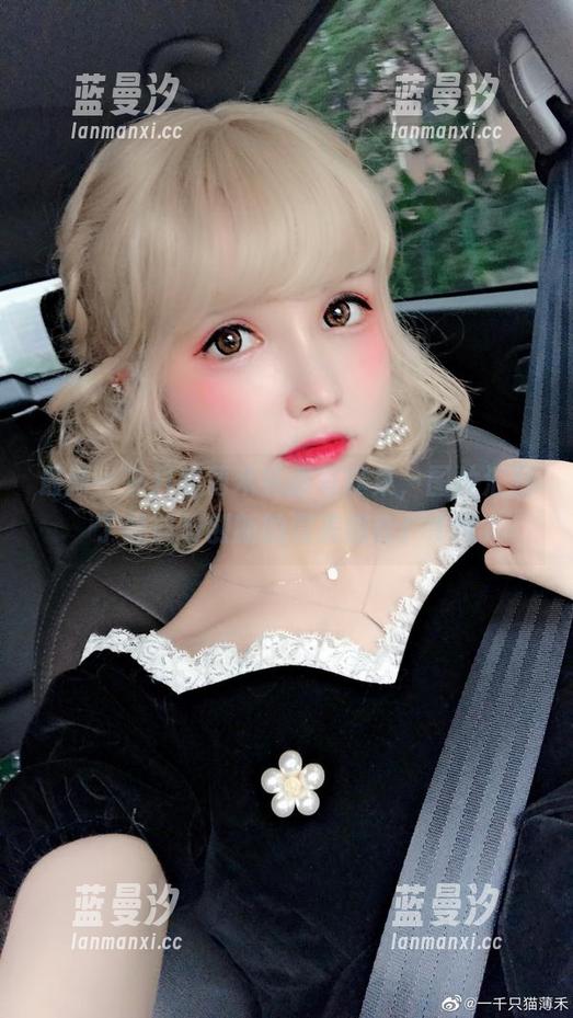 最新一千只猫薄禾礼服写真集，图片汇聚了经典与创新的完美结合！.txt