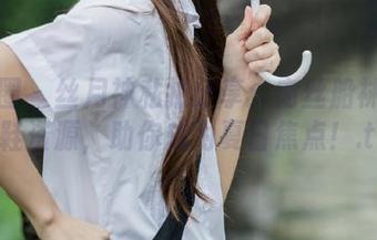 微密圈 – 丝月神私拍分享：肉丝船袜高跟凉鞋资源，助你成为夏日焦点！.txt