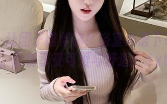 丽柜 – 让团子陪伴你！浴室心语下载合集，尽情享受可爱与舒适！.txt
