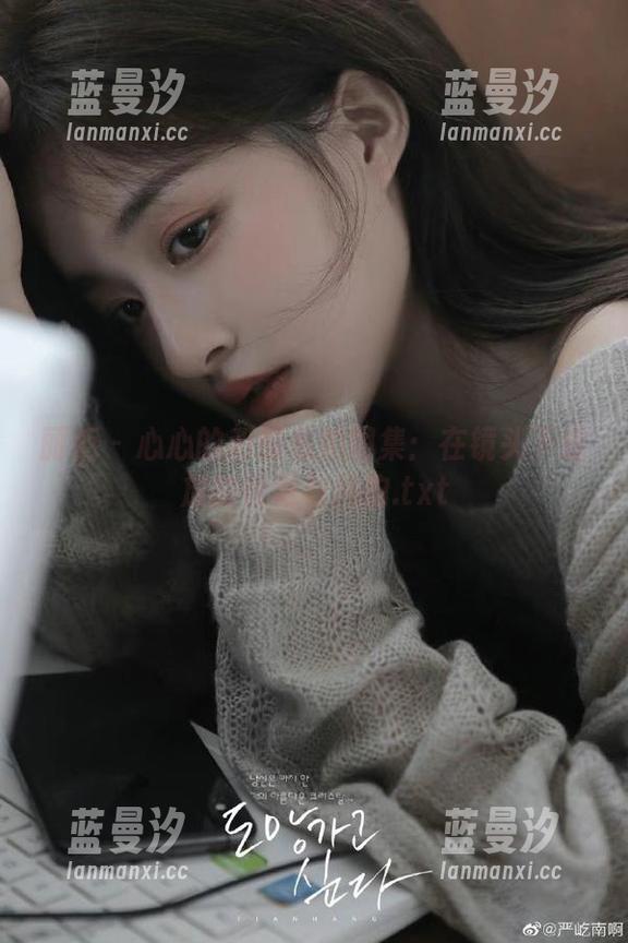 丽柜 - 心心的和服私拍图集：在镜头下绽放的优雅与风韵.txt