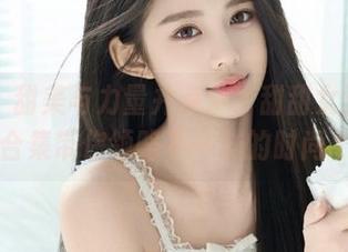 丽柜 – 甜美与力量并存：“甜甜女王”写真合集带你领略不一样的时尚.txt
