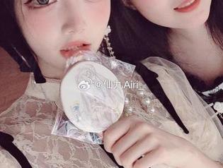 一键下载仙九Airi黑贞水着绝美写真合集，全部内容免费享有！.txt