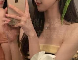克拉女神 – 免费提供！凌雪兔女郎写真图片，让你每一眼都充满爱与欢笑！.txt