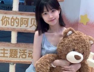 克拉女神 – 免费体验慕菲可爱图册，感受她透过镜头传递的爱.txt