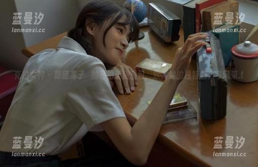 克拉女神 - 跟随高子琁的私拍美腿图包，欣赏她的独特魅力与风采.txt