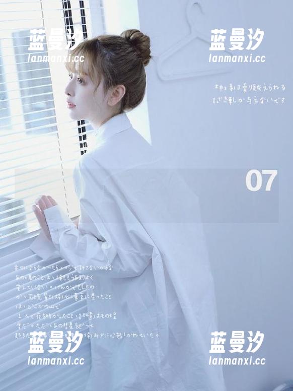 兔玩映画呈现私房图包：粉色毛衣与白丝交织的唯美画面.txt