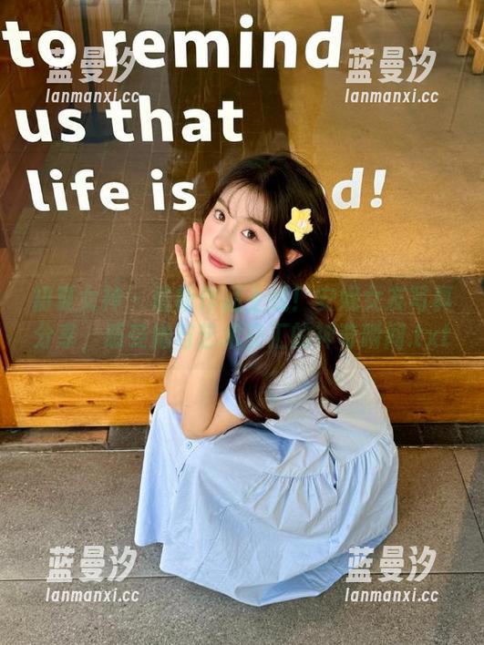 初夏女神 - 最新作品上线！安妮女友写真分享，感受她与艺术交汇的神奇瞬间.txt