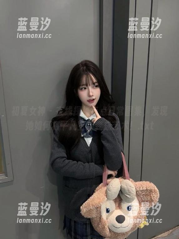 初夏女神 - 在线探秘点点日常图集，发现她如何将平凡生活变成艺术！.txt
