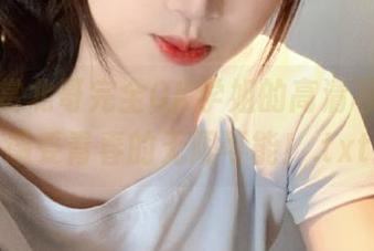 快来欣赏北哥完全OK学姐的高清写真集，感受青春的无限可能！.txt