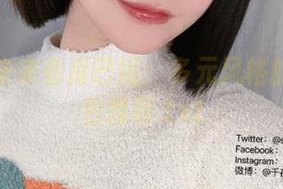 从千夜未来看库巴姬：多元风格的写真图包推荐.txt
